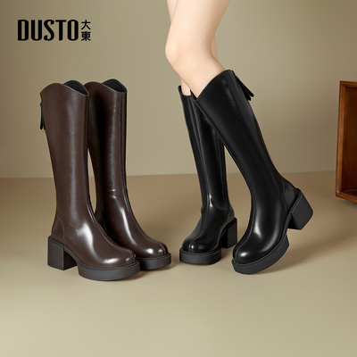 大东骑士靴女鞋2025年冬季新款粗跟高跟后拉链圆头结构变化D0100
