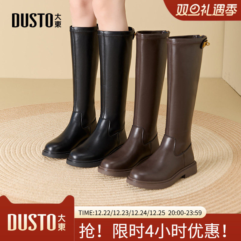 大东骑士靴女鞋2025冬季新款时尚休闲粗跟后拉链中跟圆头D0138