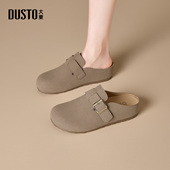 春季 2026新款 女鞋 厚底包头半拖鞋 大东dd勃肯鞋 一脚蹬平底单鞋 女款