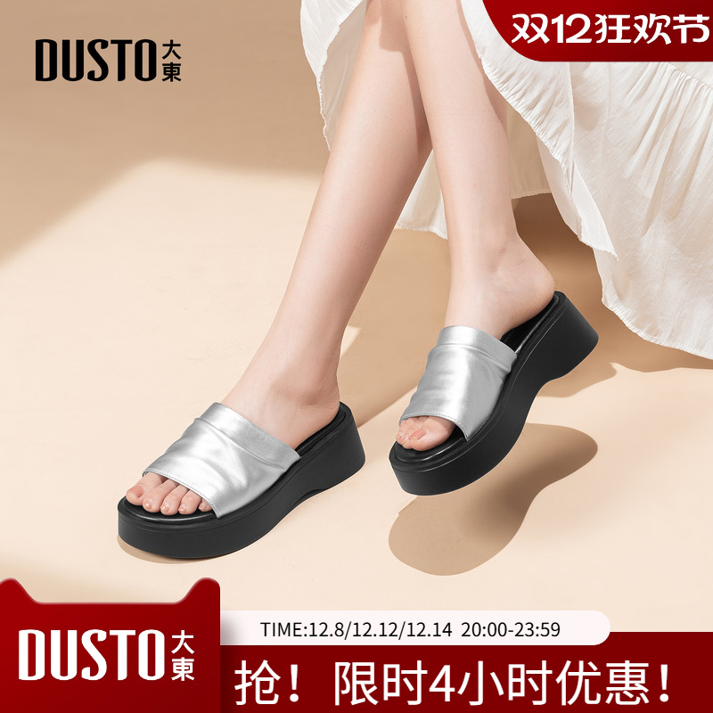 大东时装拖鞋女鞋2026夏季新款平底中跟套脚优雅厚底凉鞋0116