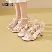 凉鞋 蝴蝶仙女鞋 女鞋 大东时尚 夏外穿爆款 2025新款 配裙子高跟鞋 0616