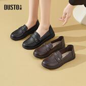 大东妈妈鞋 平底低跟套脚圆头小饰扣C5067 新款 女鞋 2026春季