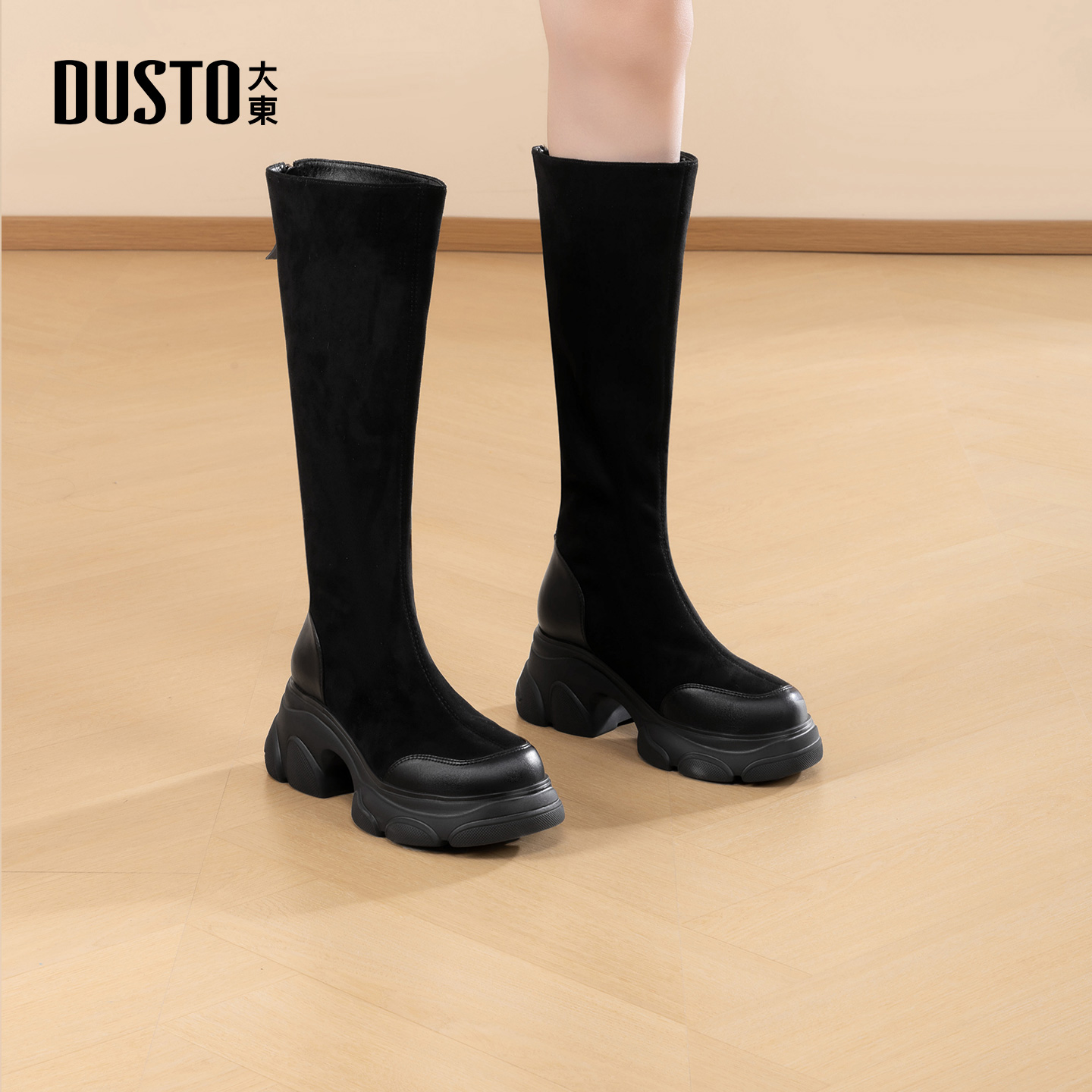 大东dd长靴女2025秋冬鞋靴骑士靴子女瘦瘦靴不过膝厚底长筒靴女靴