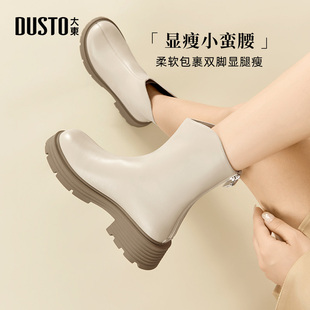 时尚 大东时装 新款 靴女鞋 休闲粗跟中跟后拉链小V靴D0117Z 2025冬季