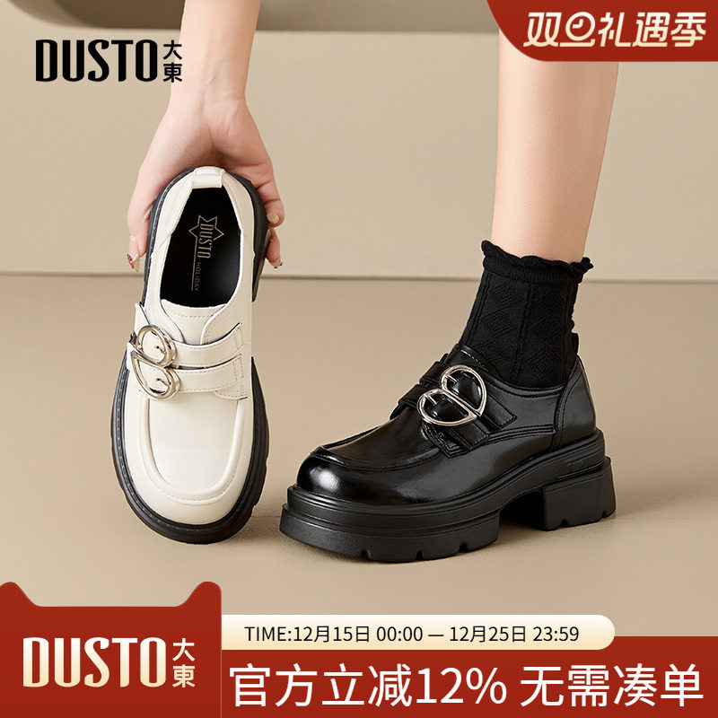 乐福鞋时尚休闲粗跟高跟魔术贴