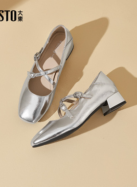 大东dd银色玛丽珍鞋女2026春季新款女鞋法式小皮鞋浅口单鞋配裙子