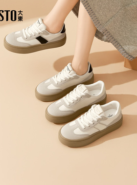 大东德训鞋女鞋2025秋季新款休闲平底中跟系带圆头材质拼贴Q7737