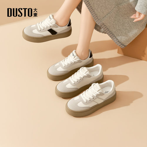 大东德训鞋女鞋2025秋季新款休闲平底中跟系带圆头材质拼贴Q7737