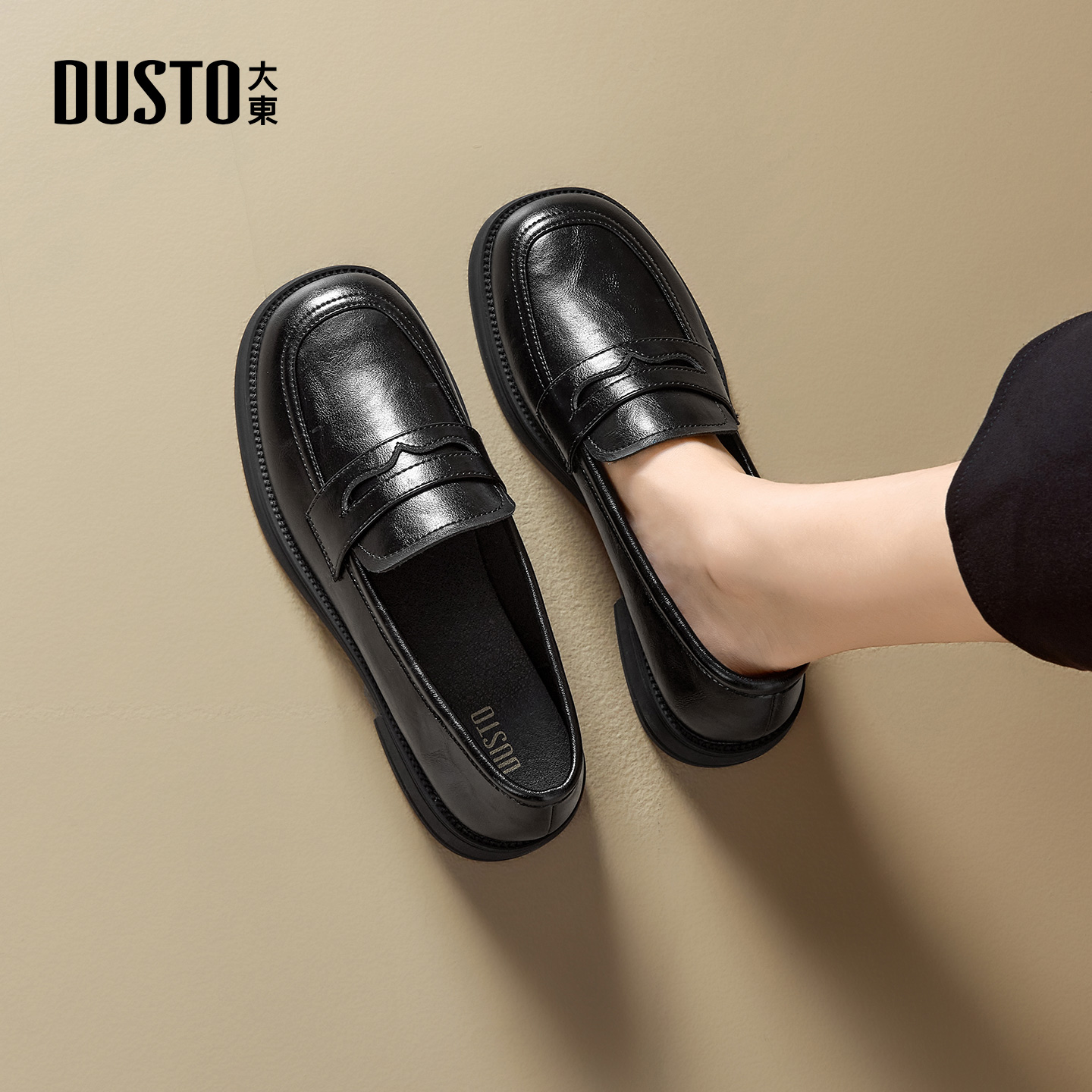 大东dd乐福鞋女春季2026新款女鞋英伦单鞋女百搭皮鞋一脚蹬豆豆鞋