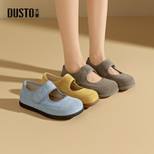 学院风魔术贴软底内增高平底浅口鞋 女2026春季 2750 勃肯鞋 大东女鞋