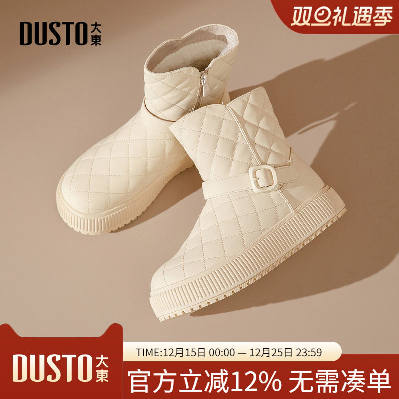 雪地靴时尚休闲平底中跟侧拉链
