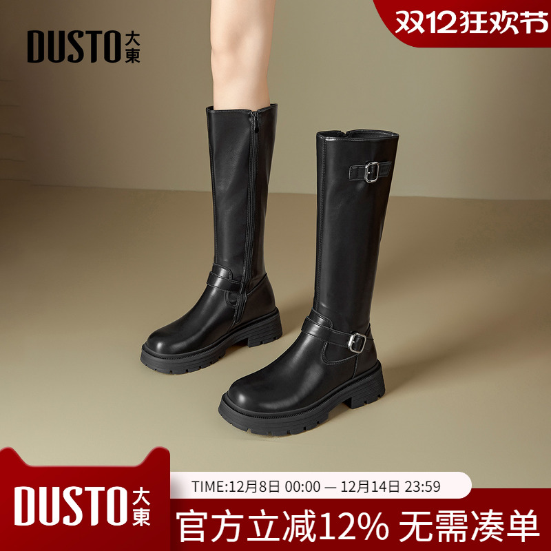 大东dd长筒靴子女2025新款爆款秋冬女靴时装靴黑色骑士靴高筒靴女