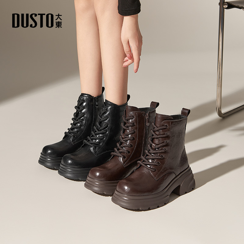 大东dd厚底马丁靴增高女2025新款女鞋软底登山靴英伦风系带短靴子