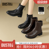 新款 2025年冬季 方跟低跟后拉链方头优雅短靴D0121 靴女鞋 大东时装