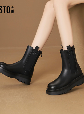 大东切尔西靴女鞋冬季欧美酷飒圆头车缝线后拉链鞋0106D