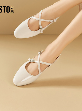 大东女鞋玛丽珍鞋2025新款春秋优雅圆头浅口单鞋法式芭蕾鞋0775