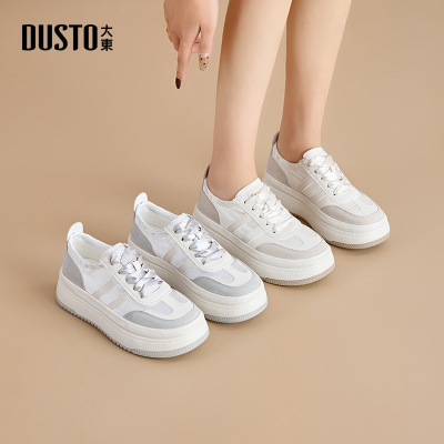 大东小白鞋平底中跟系带圆头