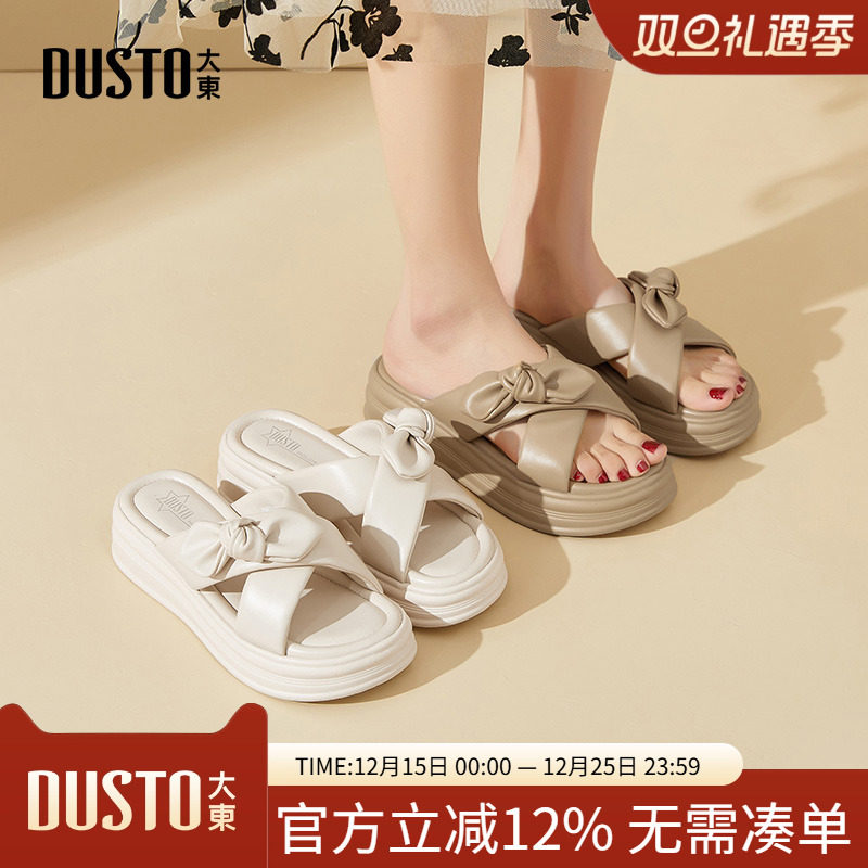 大东拖鞋女鞋2025夏季新款平底中跟套脚露趾蝴蝶结舒适凉拖X0202