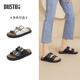 厚底软底绝美博肯女鞋 大东dd勃肯凉拖鞋 夏季 外穿2026新款 凉拖 女款