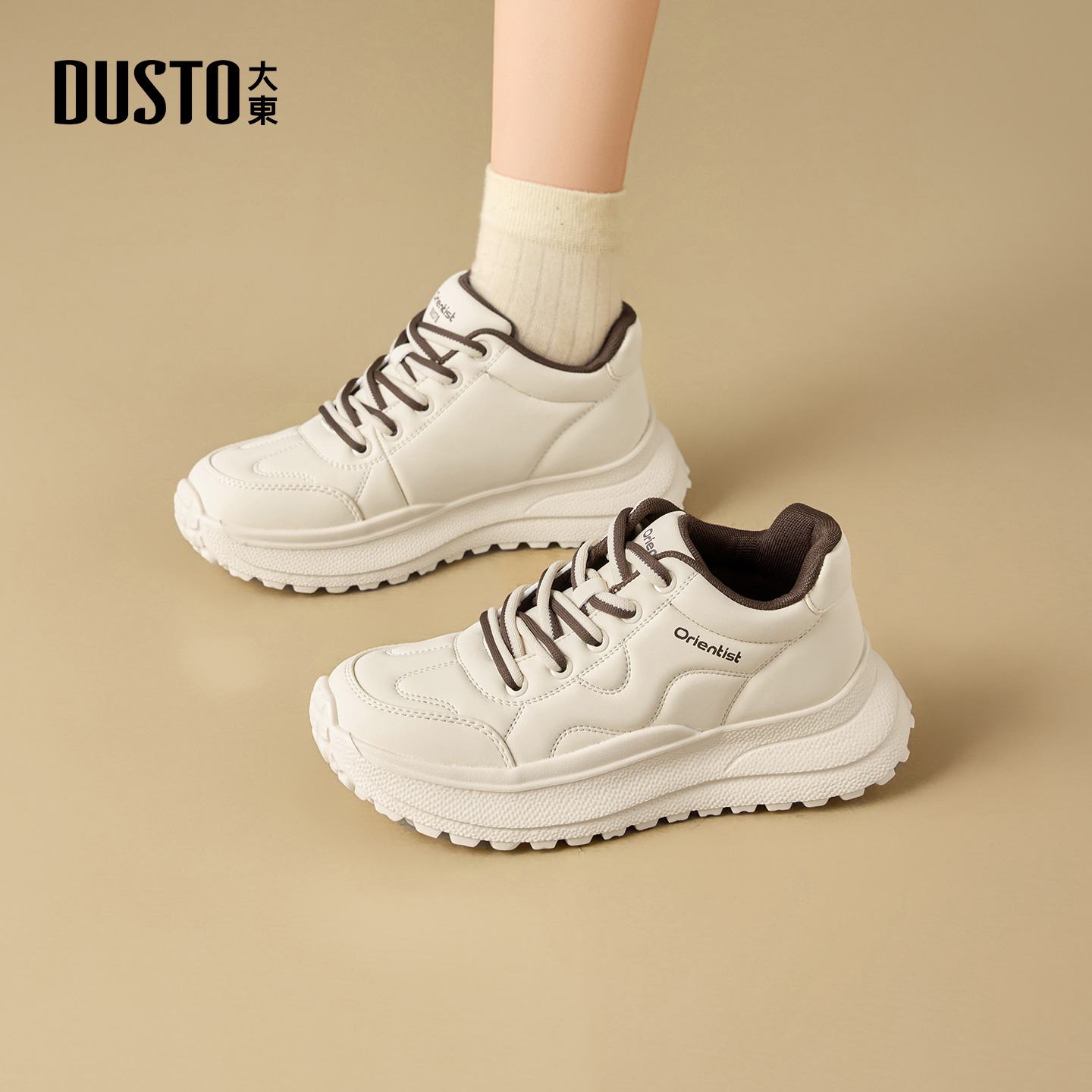 大东dd厚底老爹鞋女2025新款秋冬季小个子增高休闲运动女鞋棉鞋子