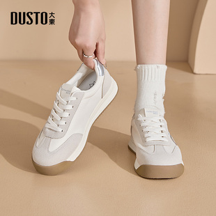 休闲轻便圆头拼接银色旅游德训鞋 大东阿甘鞋 新款 2025秋季 7706 女鞋