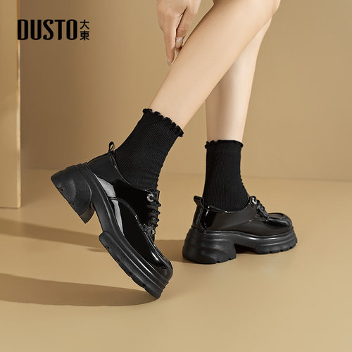 大东厚底牛津鞋秋季新款