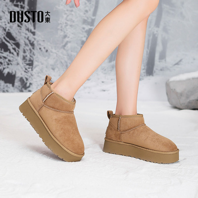 大东雪地靴2023年冬季新款