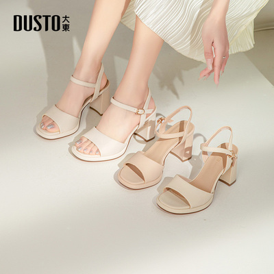 大东仙女风粗跟凉鞋女鞋2025夏季新款一字带高跟鞋罗马鞋子X0111