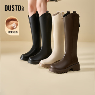 时尚 新款 休闲粗跟高跟后拉链D0130 2025冬季 大东长筒靴女鞋