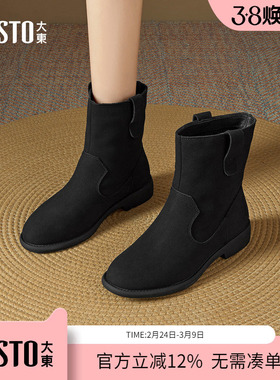 大东dd黑色短靴女款冬季女靴2025新款百搭瘦瘦靴子女休闲马丁靴女