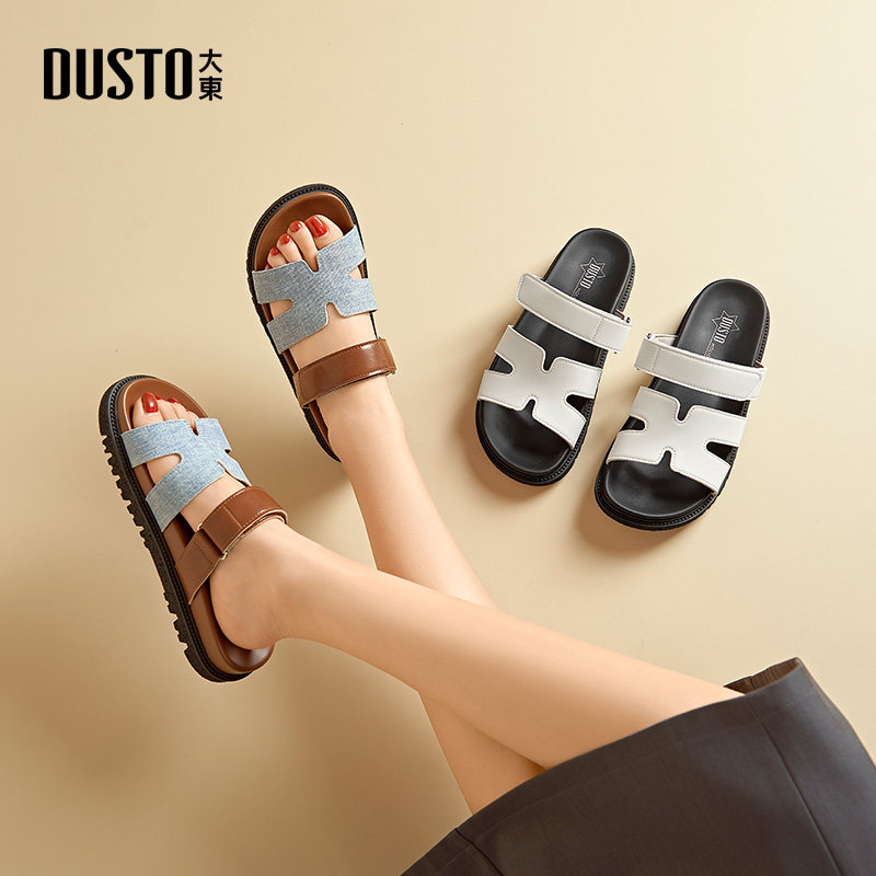 大东沙滩拖鞋女鞋2025夏季新款平底中跟套脚结构变化一字拖X0163,女鞋,其他拖鞋,淘宝优惠券,粉丝福利购,淘宝优惠卷