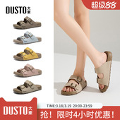 勃肯凉拖女款 半拖平底拖鞋 2025年夏季 休闲沙滩鞋 1209 新款 大东女鞋