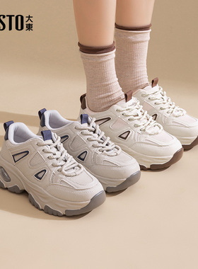 大东老爹鞋女鞋2025秋季新款平底高跟系带圆头材质拼贴休闲Q0382