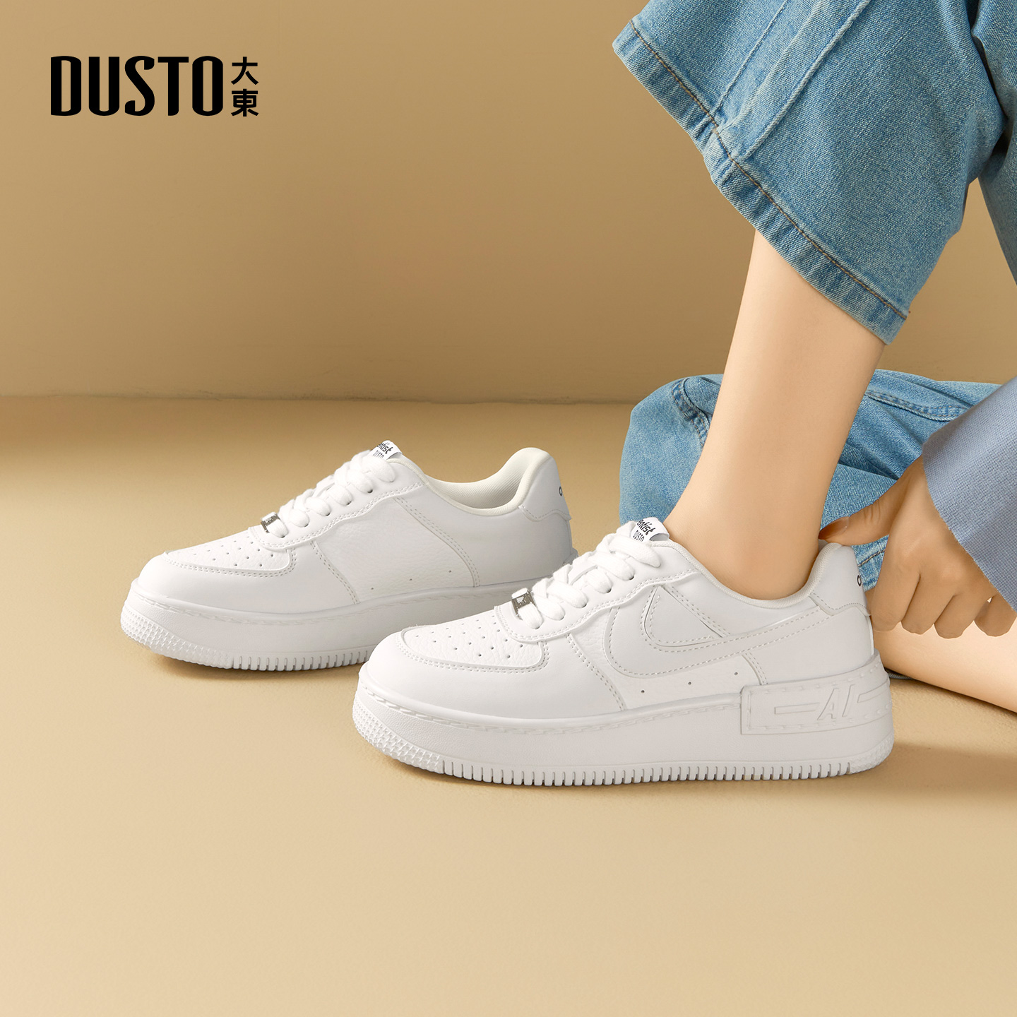 大东小白鞋女鞋2026春季新款休闲平底中跟系带圆头绑带板鞋C3098