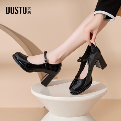 大东玛丽珍鞋女鞋2026春季新款时尚休闲甜美一字扣粗跟高跟0109