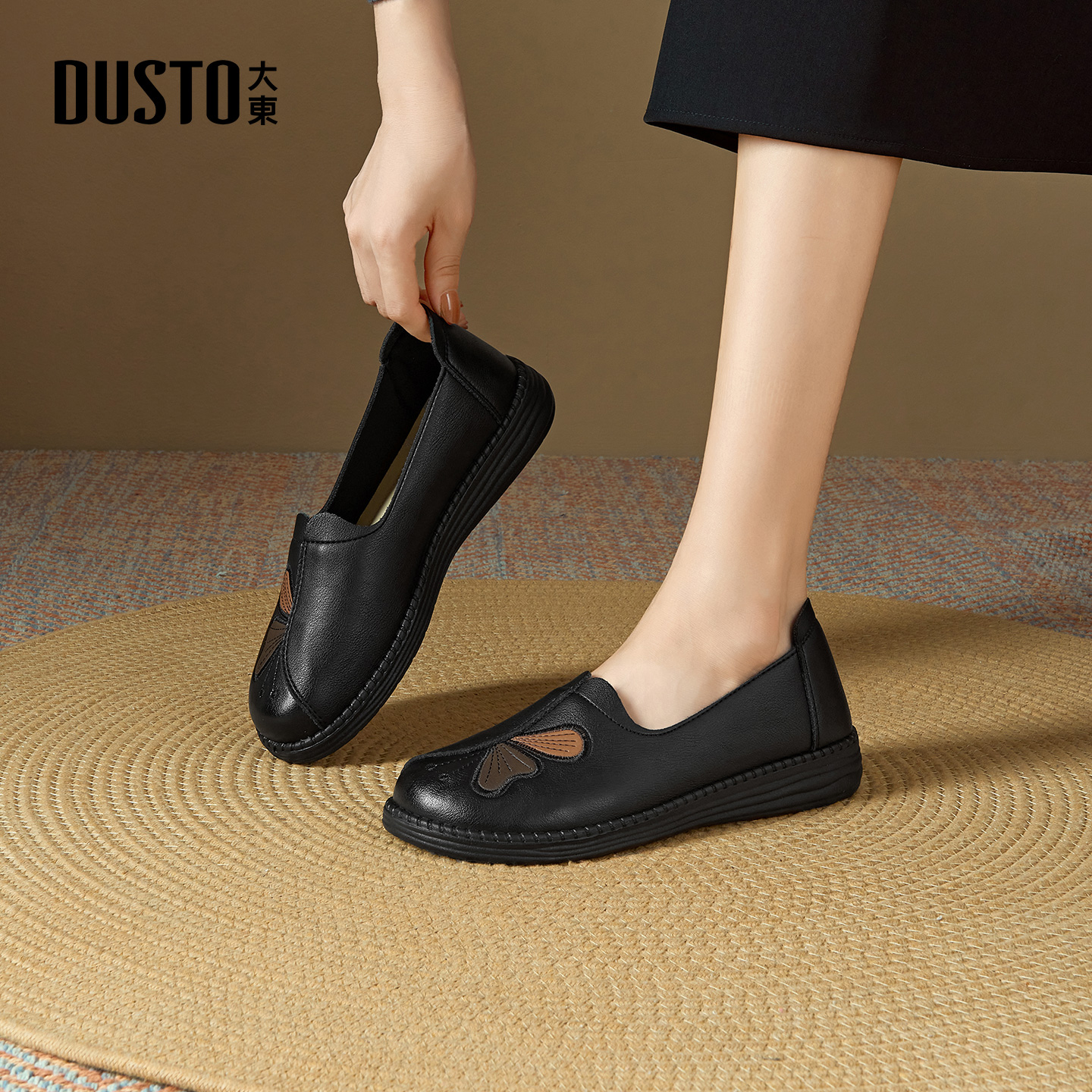 大东dd单鞋女秋季2025新款女鞋复古休闲鞋子百搭妈妈鞋豆豆鞋皮鞋