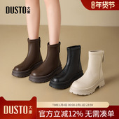 大东dd厚底马丁靴女2025新款 秋冬加绒女靴切尔西短靴冬季 瘦瘦靴子