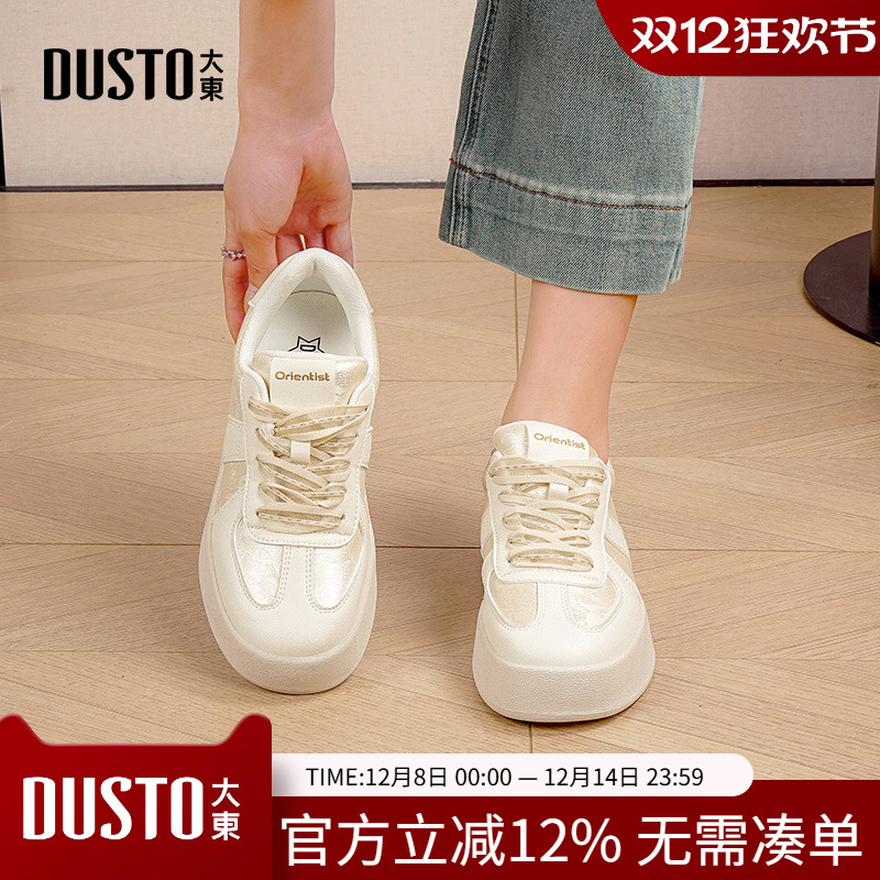 德训鞋时尚休闲平底中跟系带