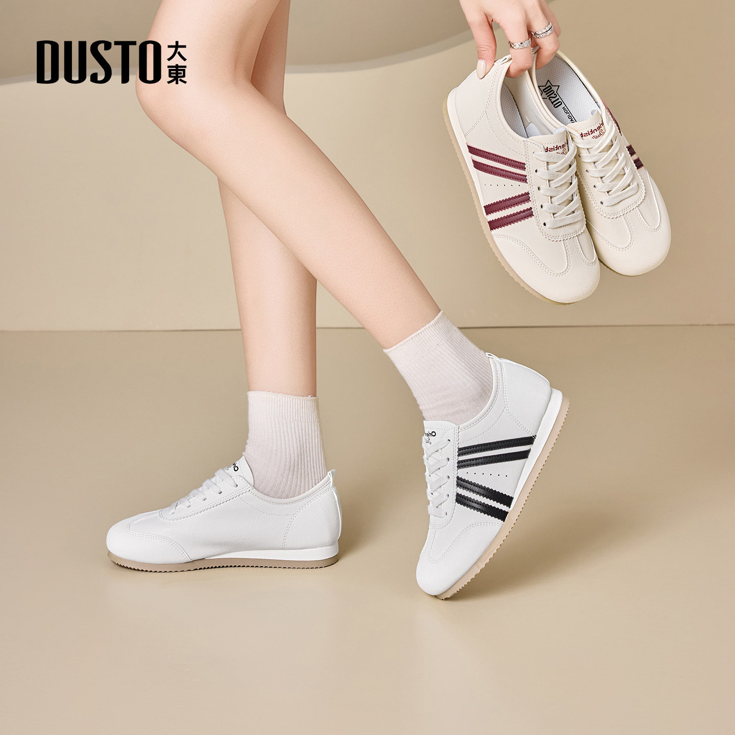 大东德训鞋女鞋2026春季新款休闲平底低跟系带圆头色彩拼贴C7557,女鞋,德训鞋,淘宝优惠券,粉丝福利购,淘宝优惠卷