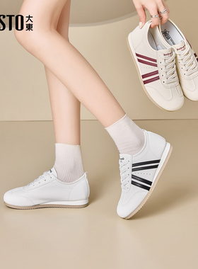 大东德训鞋女鞋2026春季新款休闲平底低跟系带圆头色彩拼贴C7557