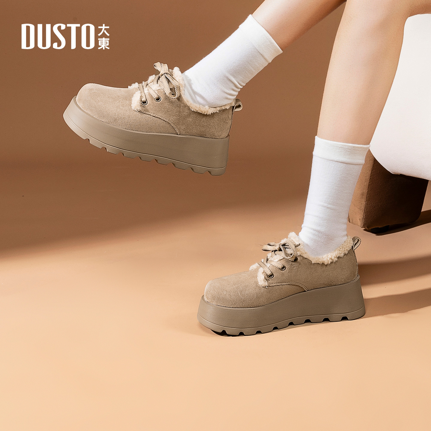 大东dd厚底增高雪地靴2025冬季新款休闲保暖棉鞋加绒毛毛勃肯女鞋