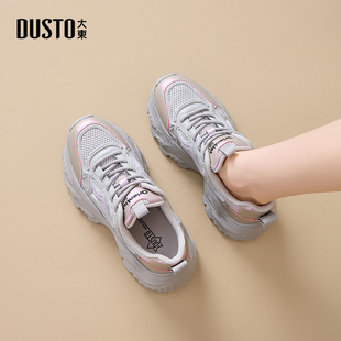 大东dd老爹鞋女款2026新款女鞋春季厚底小个子增高网面透气休闲鞋