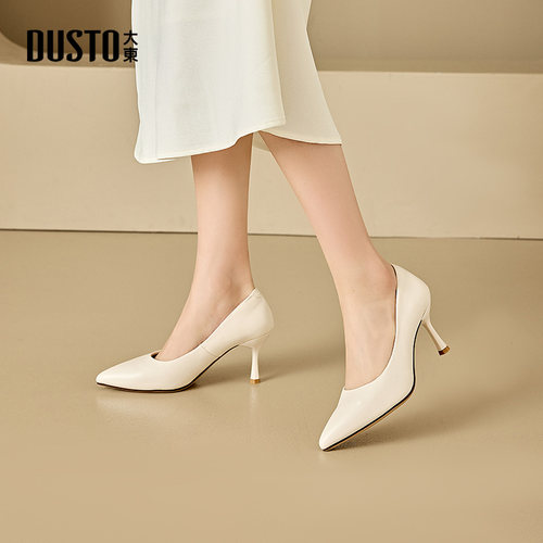 大东高跟休闲套脚气质