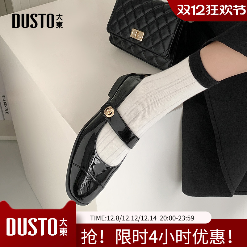 大东玛丽珍鞋女鞋2024春季新款