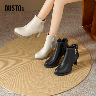 新款 2025年冬季 优雅粗跟高跟侧拉链圆头饰扣 靴女鞋 大东时装