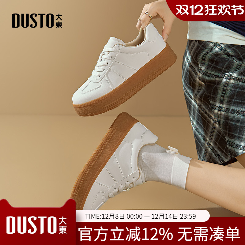 德训鞋时尚休闲平底系带中跟