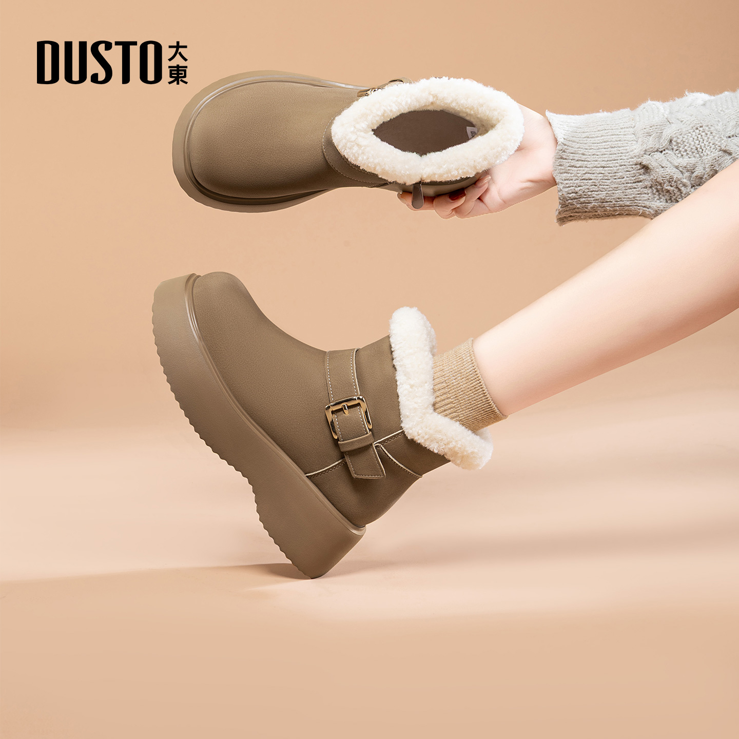 大东dd厚底雪地靴女款2025新款冬季女靴勃肯鞋厚绒增高保暖棉鞋