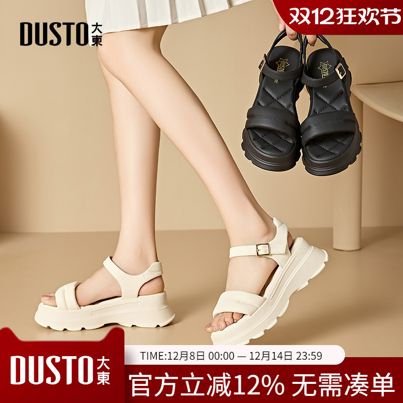 运动凉鞋时尚休闲平底高跟