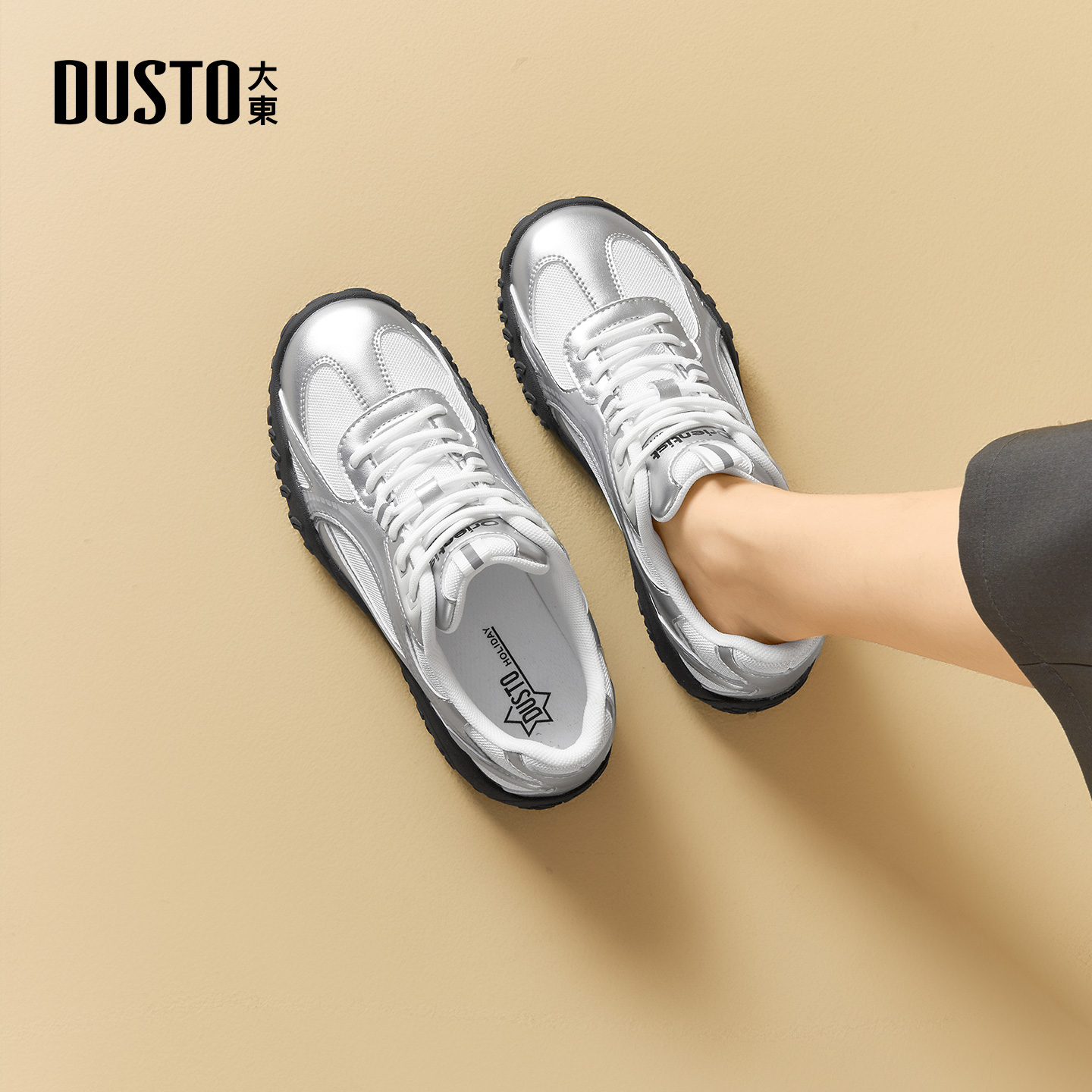 大东dd复古德训鞋女2025新款秋季百搭户外芭蕾女鞋超火休闲运动鞋