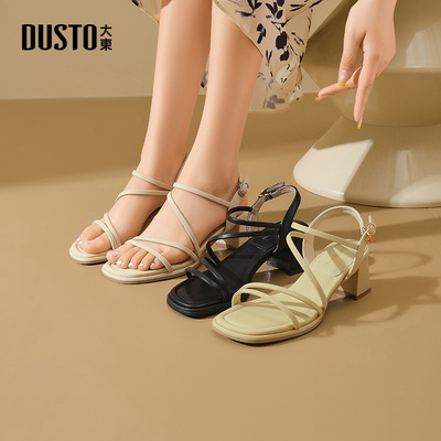 大东一字带凉鞋女鞋2025夏季新款简约粗跟高跟一字扣饰扣X0070